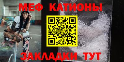 марки lsd Кумертау