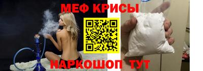COCAINE Кунгур