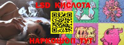 эйфоретик Кулебаки