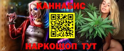 марки lsd Кумертау