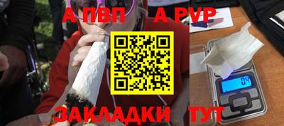 эйфоретик Кулебаки
