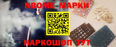 эйфоретик Кулебаки