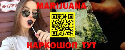 эйфоретик Кулебаки