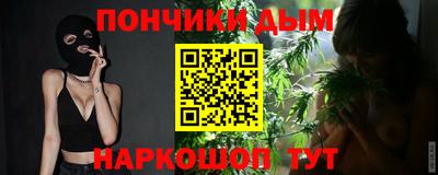 COCAINE Кунгур