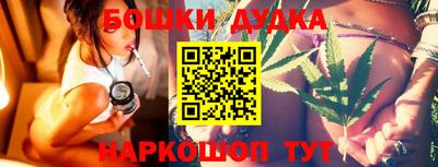 эйфоретик Кулебаки