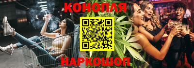 COCAINE Кунгур