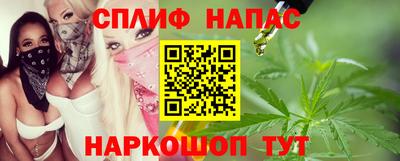 марки lsd Кумертау