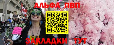 COCAINE Кунгур