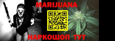 эйфоретик Кулебаки