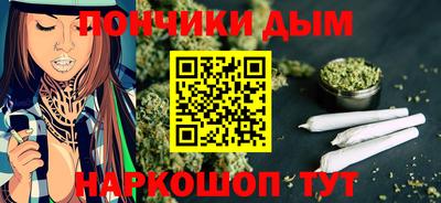 эйфоретик Кулебаки