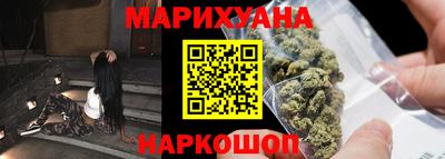 эйфоретик Кулебаки