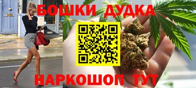 COCAINE Кунгур