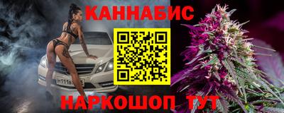 эйфоретик Кулебаки