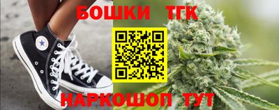 COCAINE Кунгур