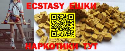 марки lsd Кумертау