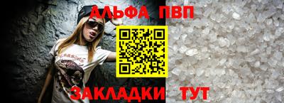 марки lsd Кумертау