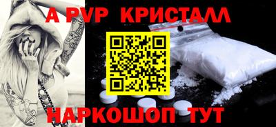 марки lsd Кумертау