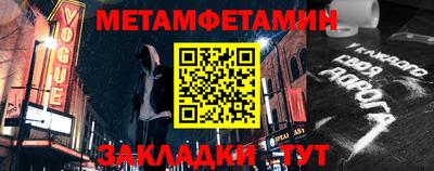 марки lsd Кумертау