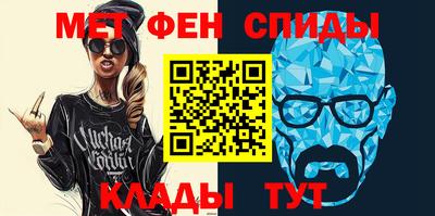 марки lsd Кумертау