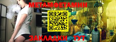 COCAINE Кунгур