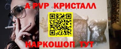 COCAINE Кунгур