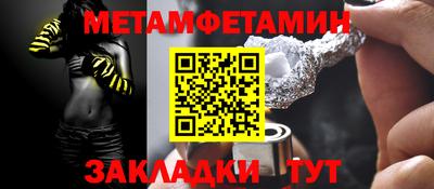 COCAINE Кунгур