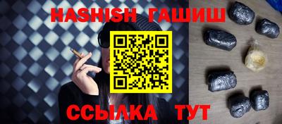 COCAINE Кунгур