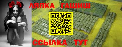 COCAINE Кунгур