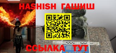 марки lsd Кумертау