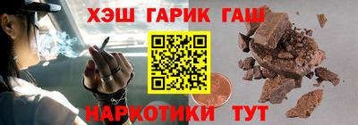 COCAINE Кунгур