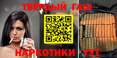 эйфоретик Кулебаки