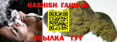 эйфоретик Кулебаки