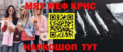 марки lsd Кумертау
